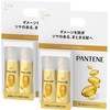Pantene Extra Damage Care, Breakage and Split Hair Repair, Leave-In