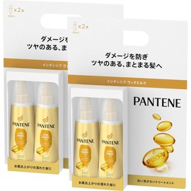 Pantene Extra Damage Care, Breakage and Split Hair Repair, Leave-In Treatment, Hair Milk, 3.4 fl oz (100 ml) x 4, Bulk Purchase