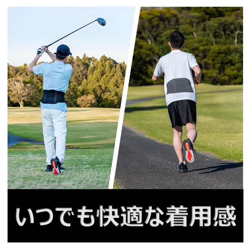 ピップ プロ・フィッツ 腰用サポーター LLサイズ 薄型 圧迫