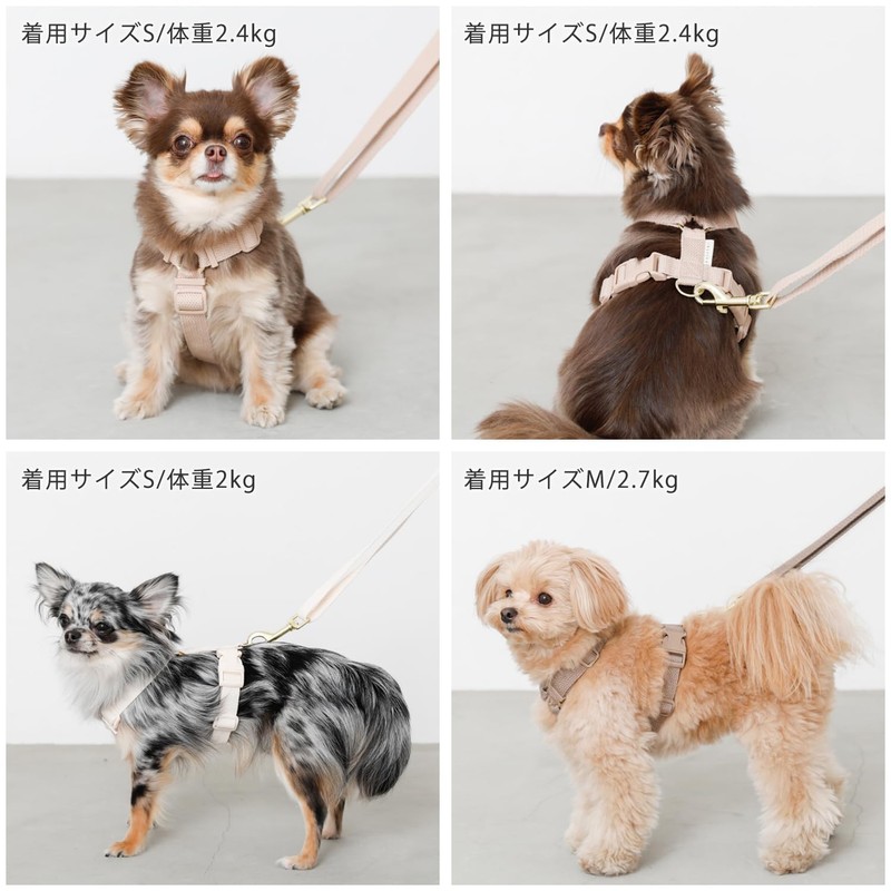 monchéri Monchéri [Cotton-Like Harness] Dog Harness, Small Dog (S/Mocha) Size