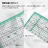 KEARING Patchwork Quilt Ruler with Metal Edges - For Patchwork,