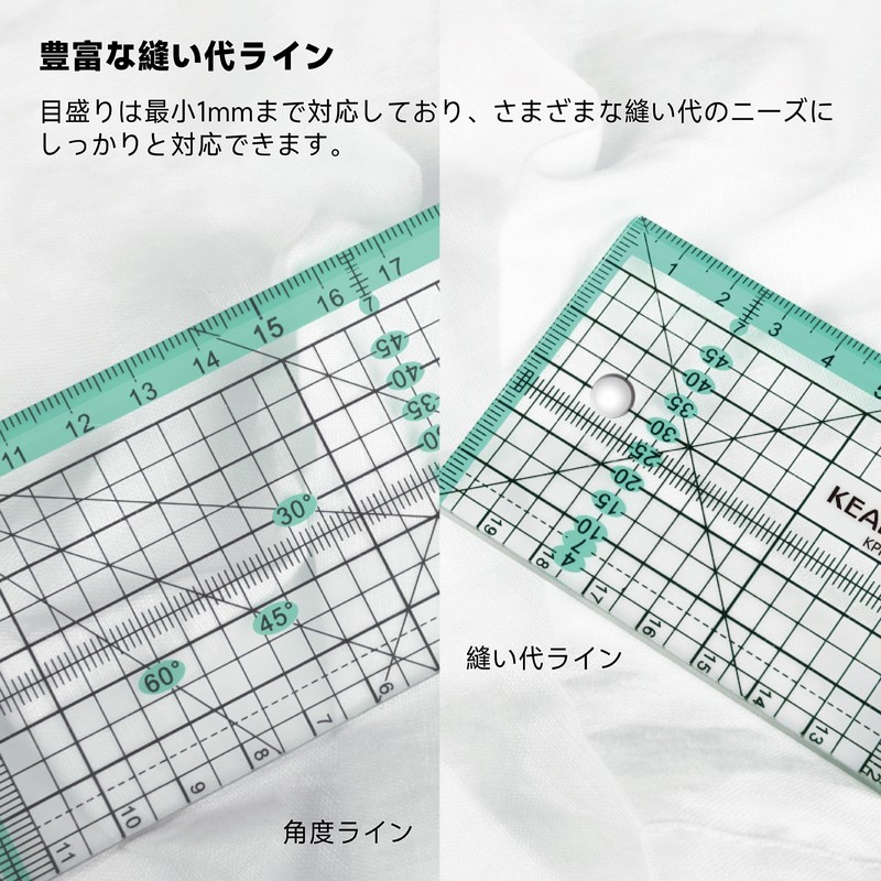 KEARING Patchwork Quilt Ruler with Metal Edges - For Patchwork,