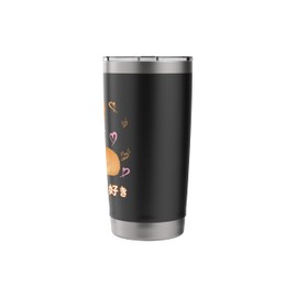 I Love Corgis Love Mom Dog And Baby Youth Stainless Steel Insulated Tumbler