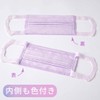Elleair Hyper Block Mask, Made in Japan, Refreshing Color, Lavender,