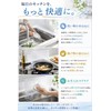 fogman Splashproof Sheet Panel Sink Kitchen Sink Guard Kitchen Plate