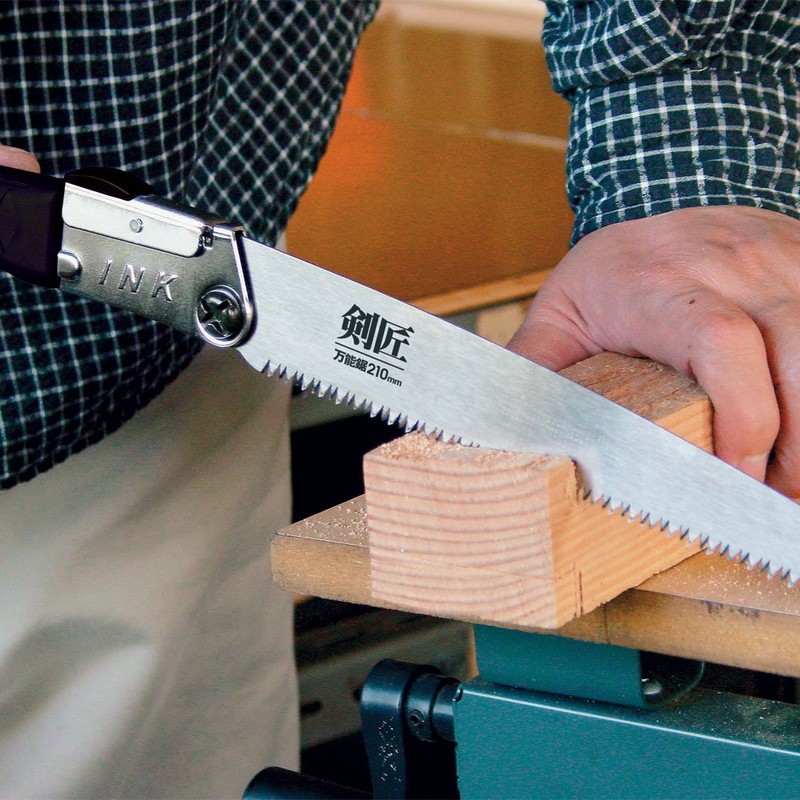 Niigata Seiki Kensho Folding Universal Saw, Made in Japan, 8.3