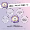 Salon Style Hair Wax D Arrange Wave 72g