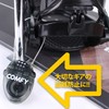 COMFY Cable Lock CABLE LOCK (Black)