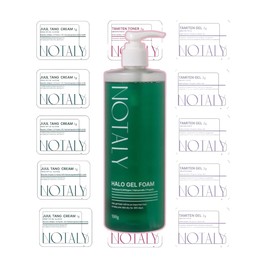 Notali 💛Halogel Foam 500g+Bubble Container Hypoallergenic Cleansing / 노탈리 💛할로겔 폼 500g+거품용기 저자극클렌징