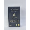 Sendan α Plus for Dogs and Cats