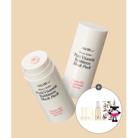 Soom37 SU:M37 SU:M37 x GROMIT Microactive Pink Vitamin Bubble Tox Mask 100ml (+ Keyring, Sticker Included)