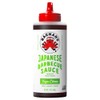 Bachan's Yuzu Japanese Barbecue Sauce, Non GMO, 17 Ounces (Pack
