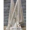 Imabari Towel, 1 Bath Towel, Organic Cotton, 25.6 x 53.1