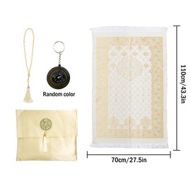 Kellegour Travel Prayer Rug Muslim,Foldable Prayer Mat for Muslims,Portable Prayer Carpet,Islam Prayer Carpet Mat,Soft Islamic Prayer Rug with Bag and Compas,Beads, Ramadan Gift (Light yellow)