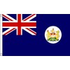 Hong Kong Old Small Flag 3ft x 2ft