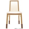 Cogit Woody Walnut Chair Socks, 2 Pairs (Prevents Floor Scratches