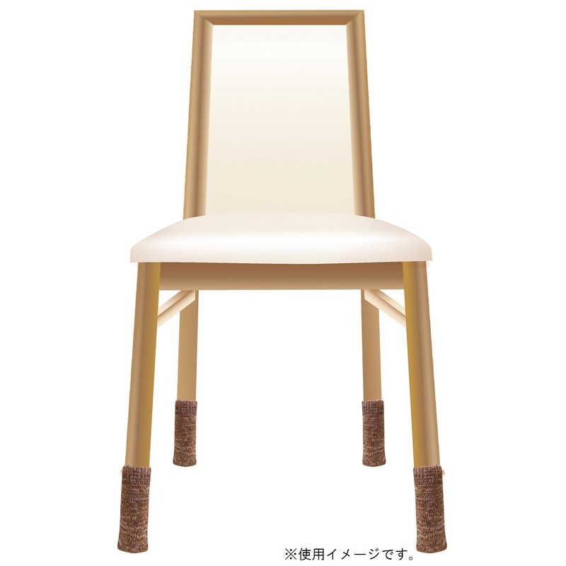 Cogit Woody Walnut Chair Socks, 2 Pairs (Prevents Floor Scratches