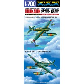 青島文化教材社 1/700 Water Line Series Japanese Navy seaplane 紫雲 瑞雲 Plastic Model 537 