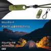 Stretch Cord, Tent Tarp Parts, Tent Clip, Tension Line, Twin