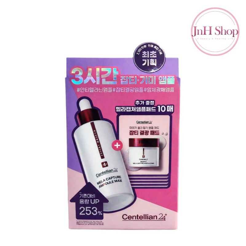Dr.G Black Snail Toner 150ml / 닥터지 블랙스네일 토너 150ml