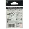 Bonito Advantage (katsuichi) miniasisutotuin DJ – 95 10 