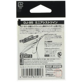 Bonito Advantage (katsuichi) miniasisutotuin DJ – 95 10 