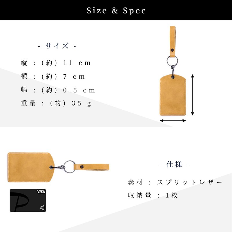 Libra Pass Case, IC Card, Key Card, Commuter Pass for