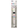 Marvy 222W-1 DecoFabric II Fabric Marker No. 1 Black