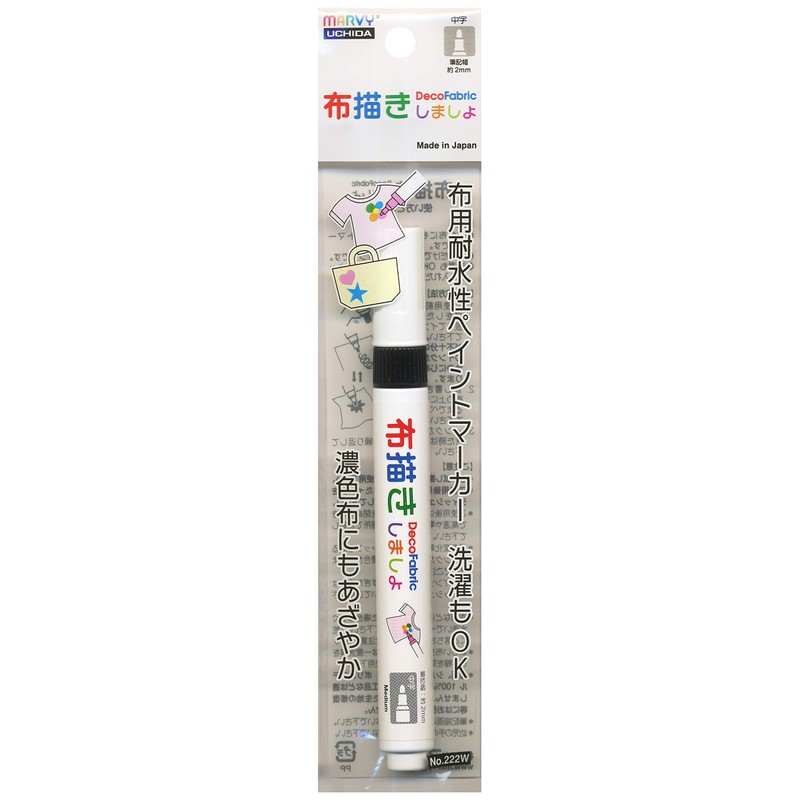 Marvy 222W-1 DecoFabric II Fabric Marker No. 1 Black
