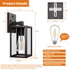 2 Pack Dusk to Dawn Exterior Lighting Fixtures Wall Mount,