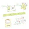 Clothespin Animal Speech Bubble Sticky Notes Tabby Cat FS16642