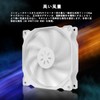 Novonest 12WT3-3 PC Case Fan, 4.7 inches (120 mm), Silent