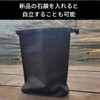 KAZAKAMI Soap Case with High Sealing Power and Dries Naturally