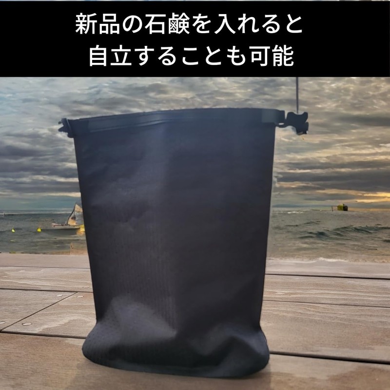 KAZAKAMI Soap Case with High Sealing Power and Dries Naturally