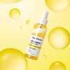 OnGradients Ongredients Skin Barrier Miniature 3-piece set / 온그리디언츠 스킨