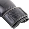 Venum Elite Boxing Gloves - Grey/Grey - 14 oz