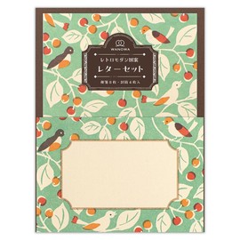 WANOWA Letter Set [A5 Stationery, 8 Sheets, Envelopes, 4 Pieces, Horizontal Writing, Japanese Paper, Letter] WANOWA Little Birds and Fruits, Cold Weather Sympathy, Floral Pattern, Japanese Style,