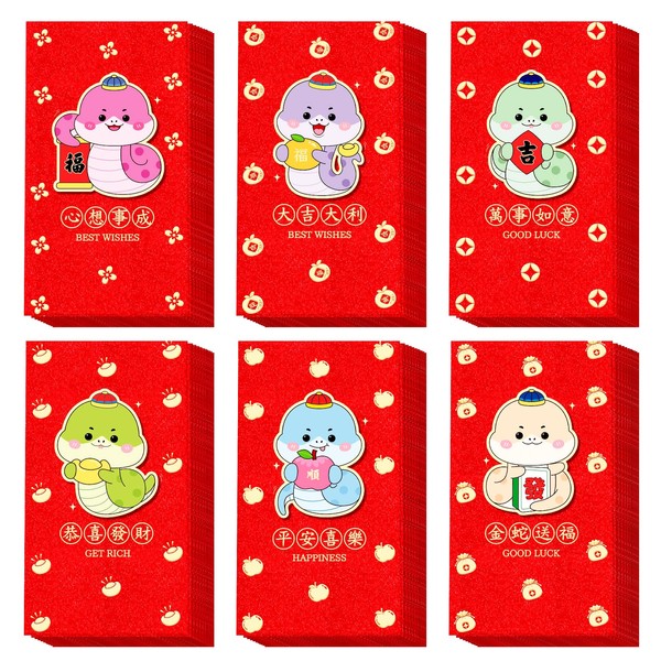 MGLIFEUL 36 Pcs Chinese Lunar New Year Lucky Money Red