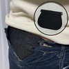 Maternity Pants Extension Belt Black Denim 2ea