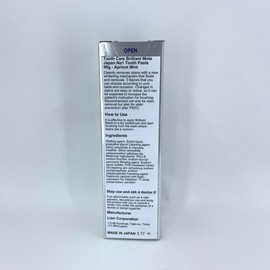 Lion Dental Paste, Dent Health, Brilliant More Double, Apricot, 3.2 oz (90 g), Orange