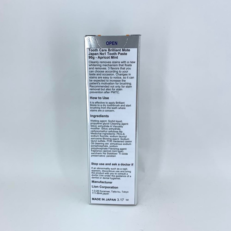 Lion Dental Paste, Dent Health, Brilliant More Double, Apricot, 3.2