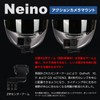 Neino SHOEI Helmet X15 Dedicated Action Camera Jaw Mount for