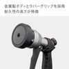 Takagi QG556 Watering Nozzle, Tough Gear Metal FA, Ordinary Hose,