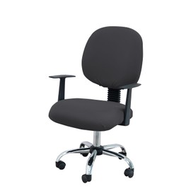 Office Chair Cover, Chair Cover for Office Use, Desk Chair, Rotate Chair, Chair Cover Seat Only, Stretchable Material, Universal & Removable Washable (Charcoal Gray)