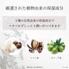 Daily Aroma Setouchi Lemon Hand Cream (2.6 oz (75 g),