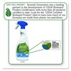 Seventh Generation Natural Laundry Stain Remover, Free & Clear, 16