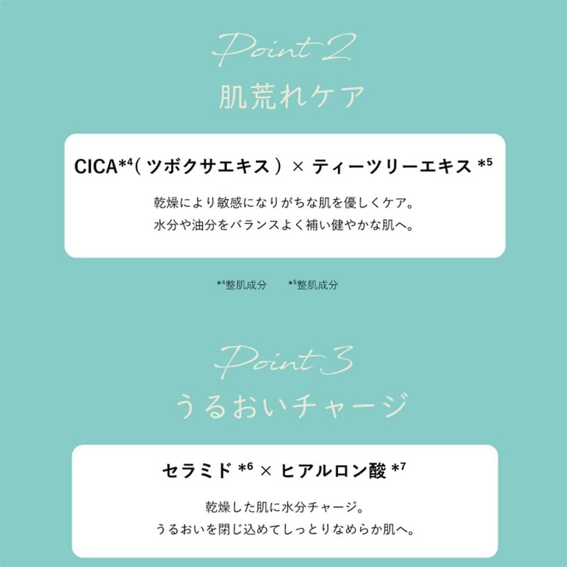 Maruman Co., Ltd. (5-Piece Set) Maruman Purea Clear Essence Mask,