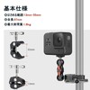Socpuro Super Clamp, Double 360° Rotation, Double Clamp, Holds Up