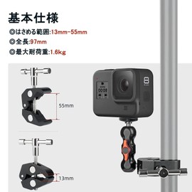 Socpuro Super Clamp, Double 360° Rotation, Double Clamp, Holds Up to 2.2 inches (55 mm), Ball Head Arm, Freedom Head Head, Crab Scissors Clamp, 1/4 Screw, Anti-Slip, Camera Holder, Multi-functional