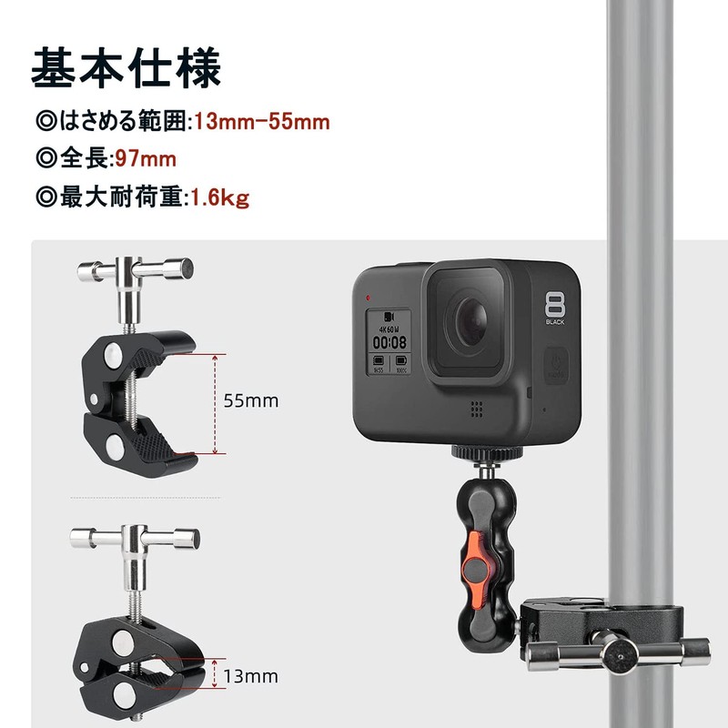 Socpuro Super Clamp, Double 360° Rotation, Double Clamp, Holds Up